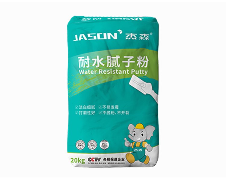 Jason Water-Resistant Putty Powder