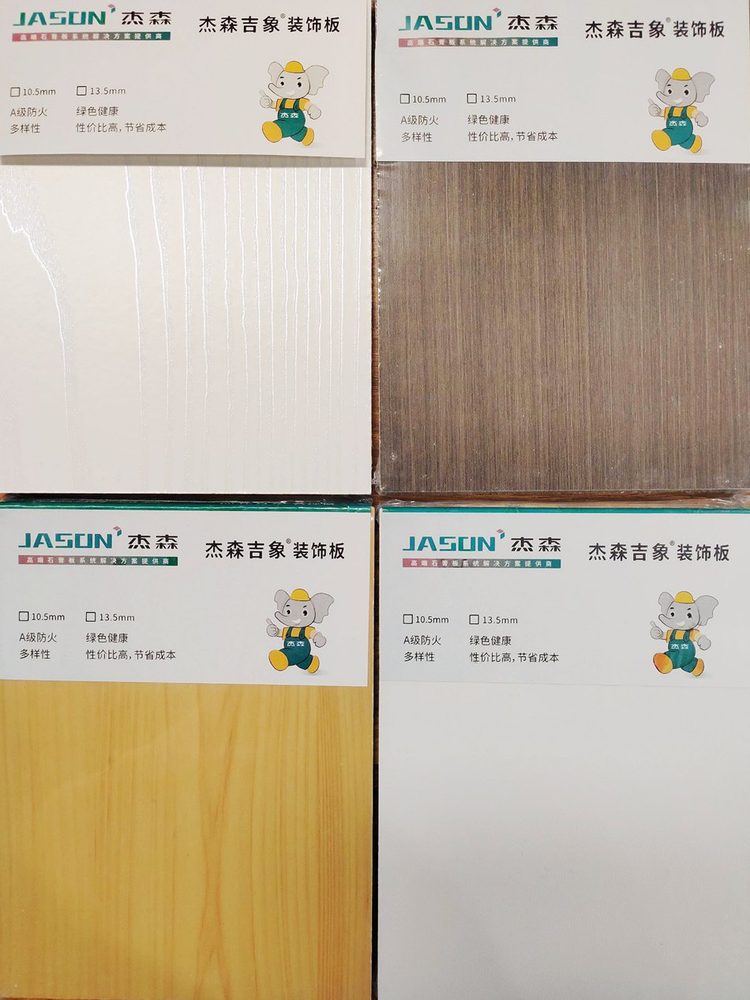 Fast and high-quality renovation? New materials deliver both