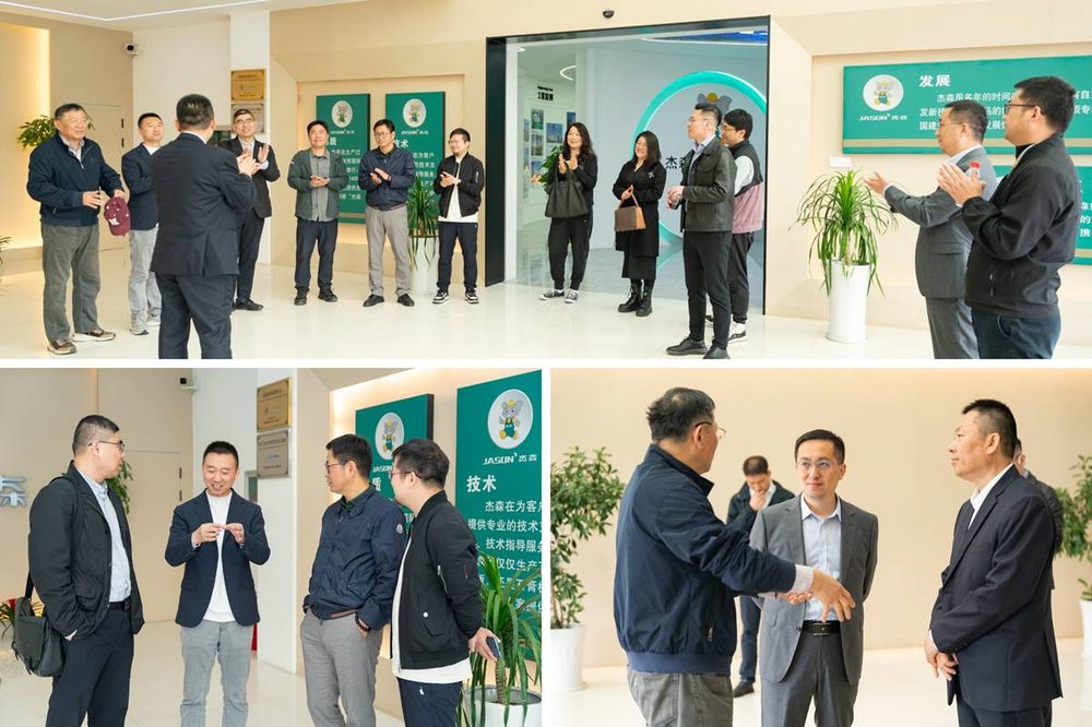 Building the value chain — a Quanlian housing-chain delegation visits Jason