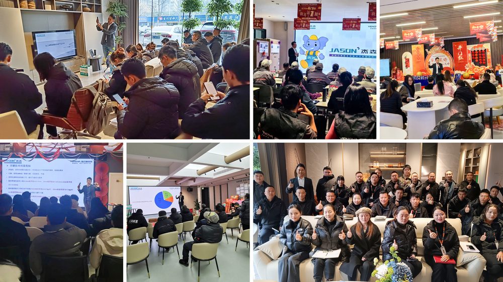 Winning together — a new Jason partner event