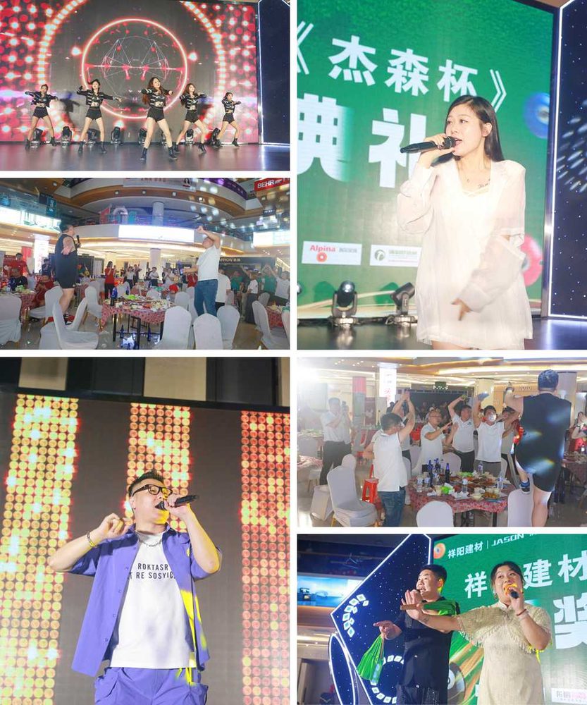Xiangyang's first 'Jason Cup' billiards championship held