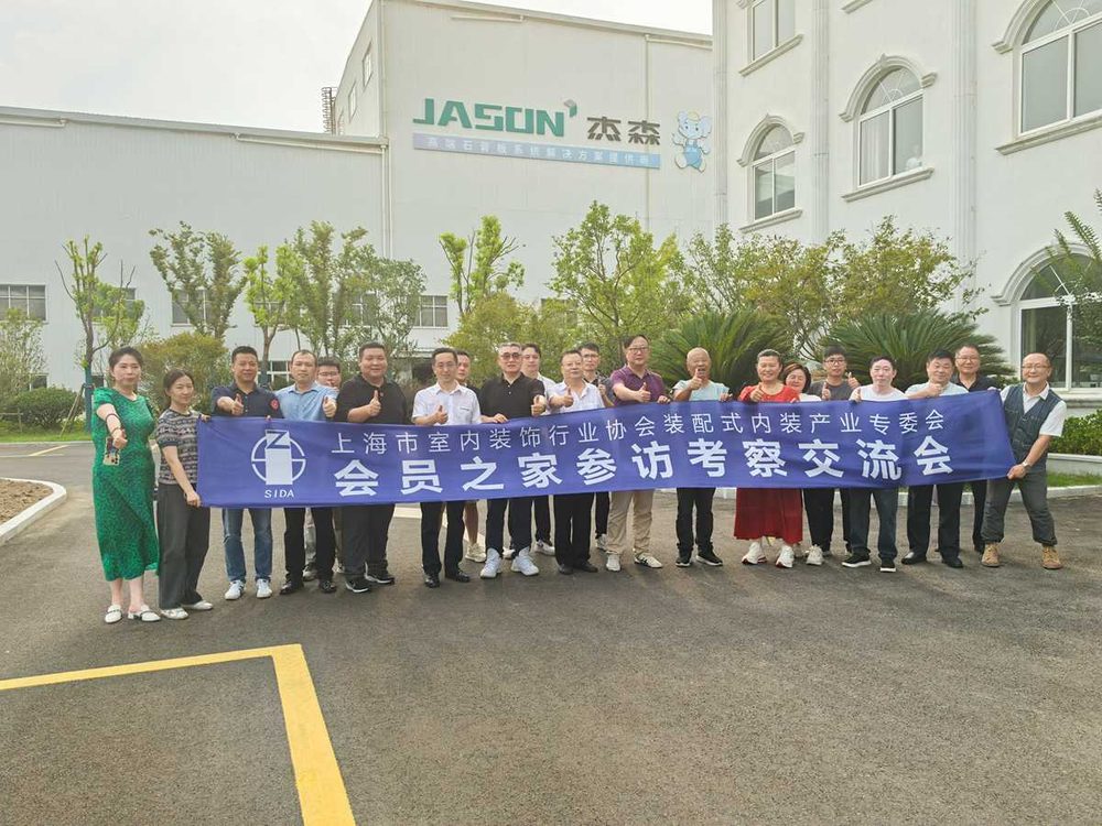 SPDA's 'Prefab Future' members visit Jason