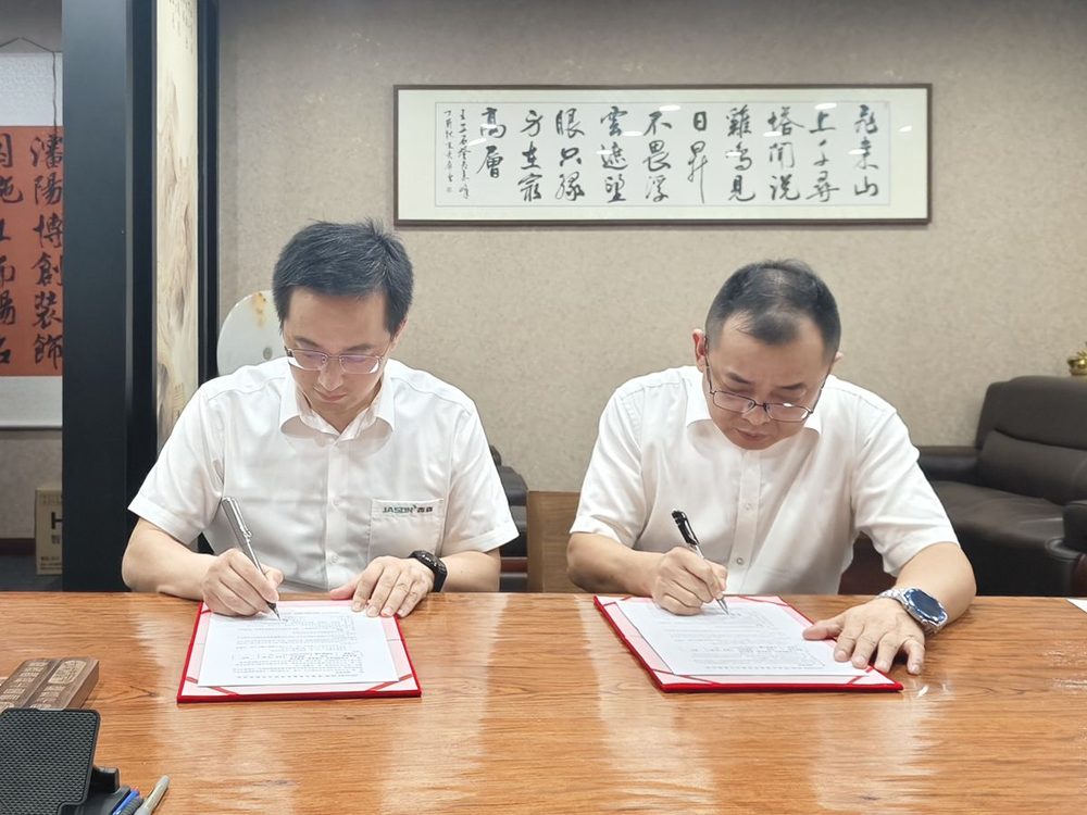 Jason New Materials and Bochuang Decoration form a strategic partnership