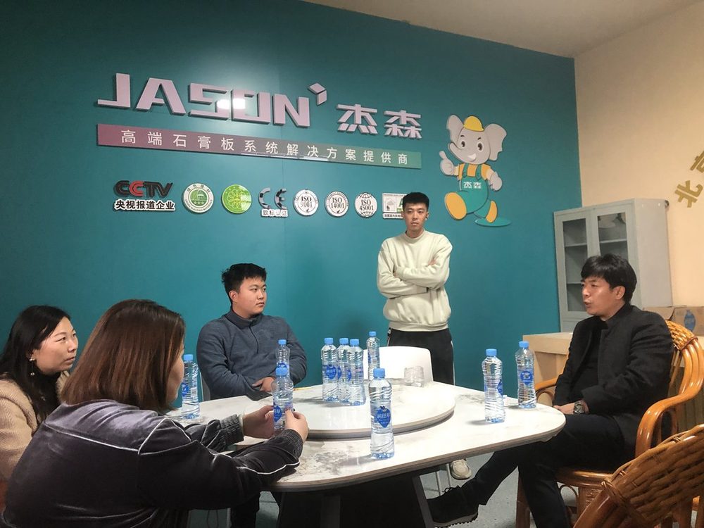 Leaders of the Land & Resources Economics Society visit Jason's Beijing showroom