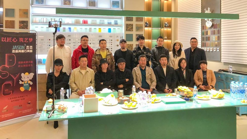 Craft meets vision — Jason product sharing session & designer forum held with Xinde