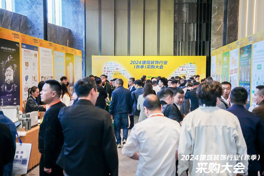 Jason at BDPC 2024, the building-decoration industry procurement conference