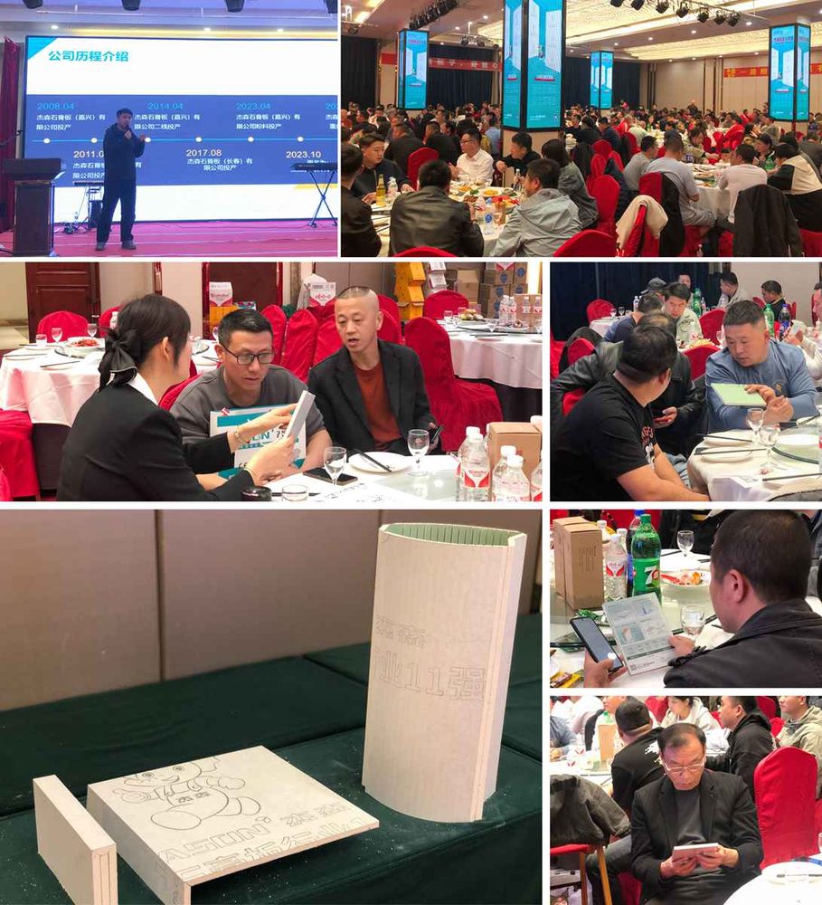Xinming Materials and Jason thank new and long-standing customers