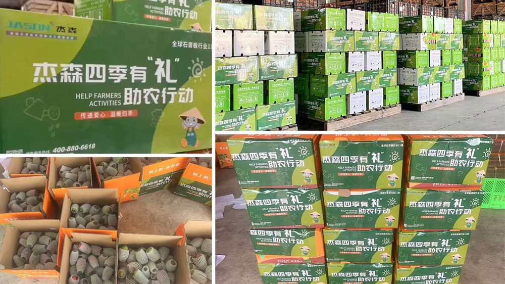 Spreading care all year — Jason's 'gifts in every season' farmer-support charity drive