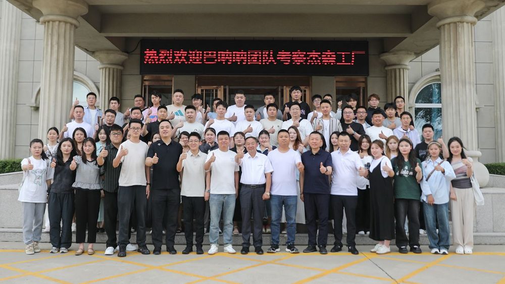 Win-win partnership — Jilin Banana Media's host team visits Jason