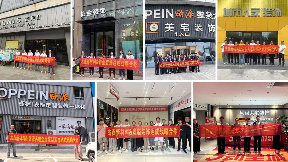 Win-win partnership — Jason tailors a premium gypsum-board system for Oppein customers