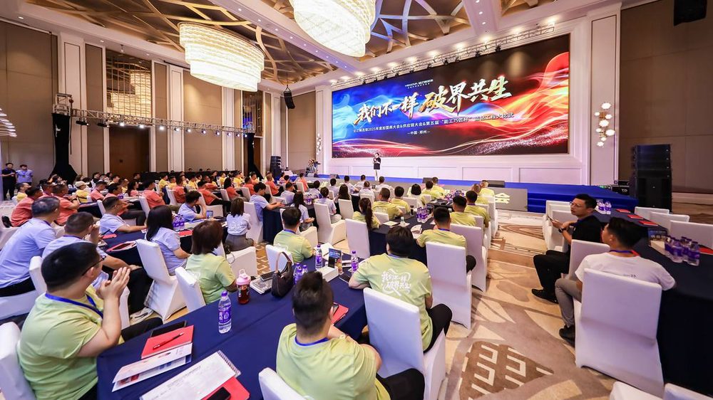 Breaking boundaries — Jason at Yezhifeng's 5th 'Master Craftsman Cup'