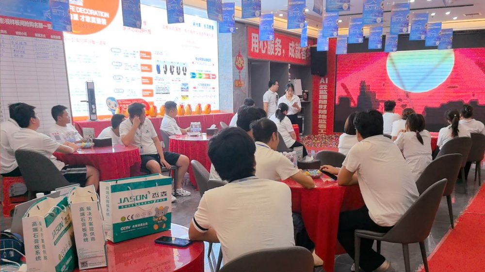 Winning together — Jason product training held in Yingtan, Jiangxi
