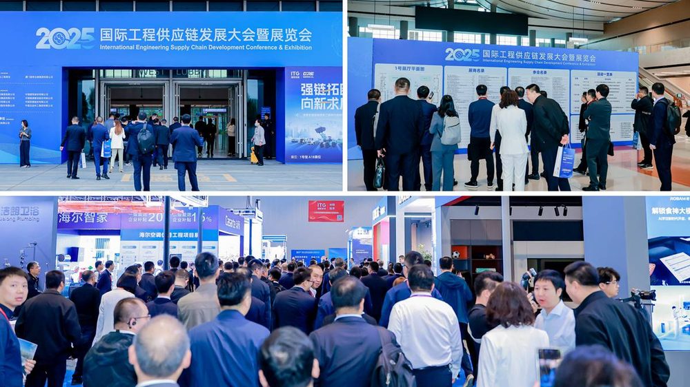 Jason shines at the 2025 International Engineering Supply-Chain Development Conference