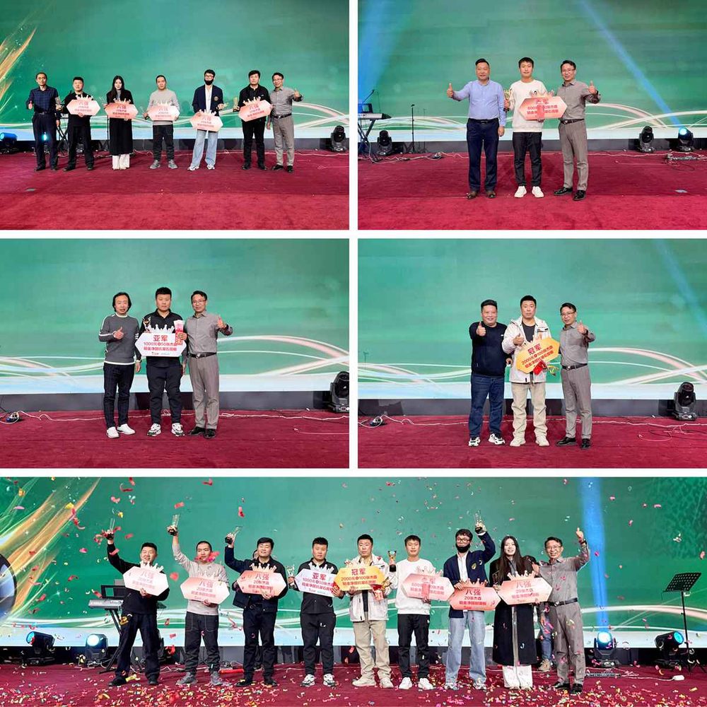 Qianlima's 2nd 'Jason Cup' designer billiards tournament held