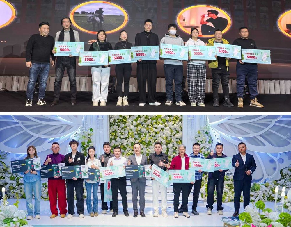 Winning together — a new Jason partner event