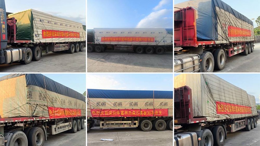 Quality keeps shipping — 30 truckloads of Jason premium products to Huafulin, Shenzhen