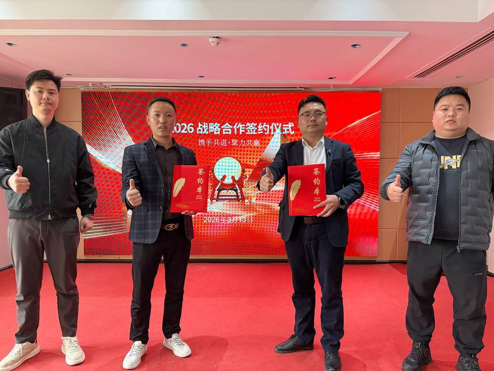 Forward together — Jason forms a strategic partnership with Daban Decoration Group