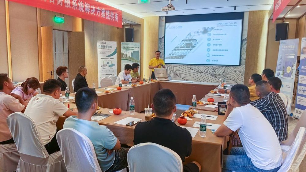 Juntos pelo sucesso — feira de produtos Jason realizada em Mianyang, Sichuan