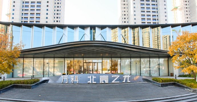 Vanke Beichen Light Shenyang