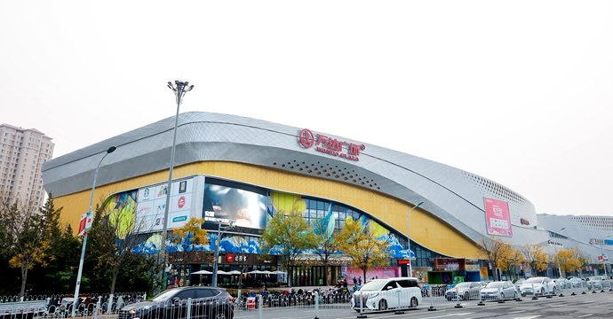 Wanda Plaza Tianjin Dongli