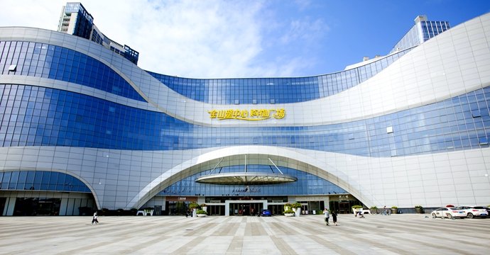 Jinshan Lake Shopping Plaza