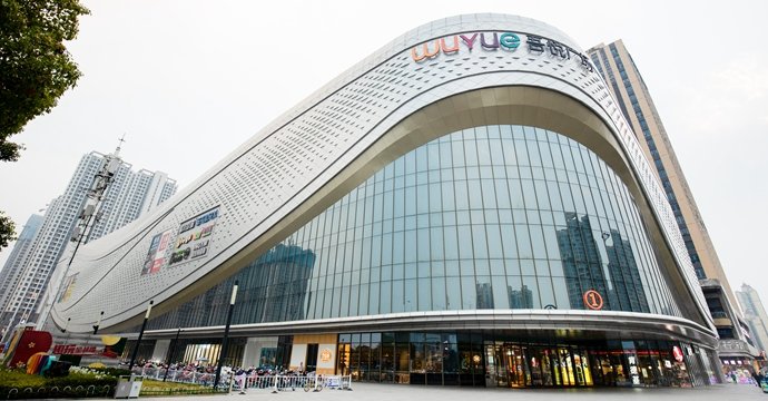 Wuyue Plaza Changsha