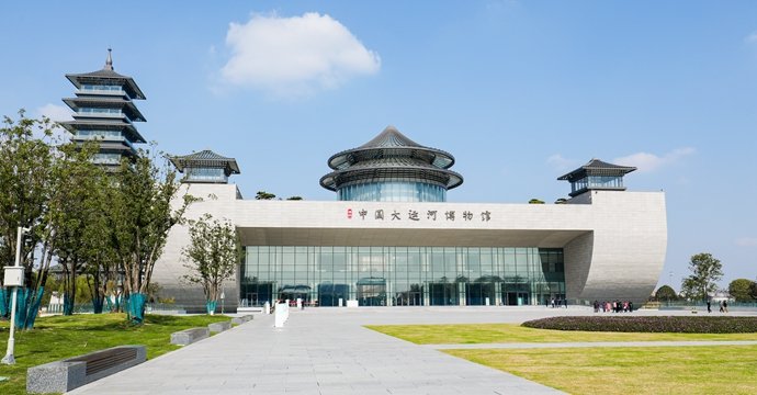 China Grand Canal Museum