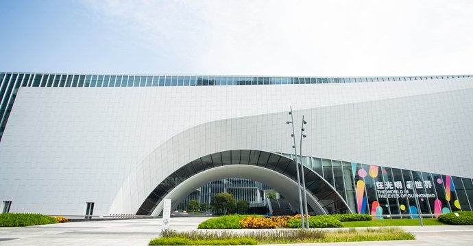 Shenzhen Guangming Art Center