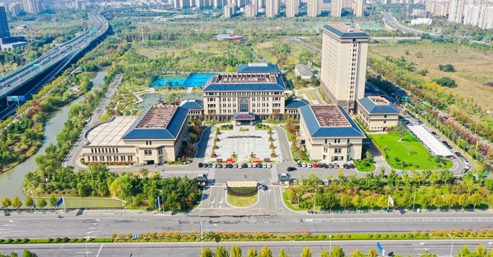 Nantong Party School