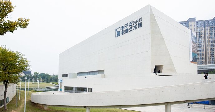 Xie Zilong Photography Museum